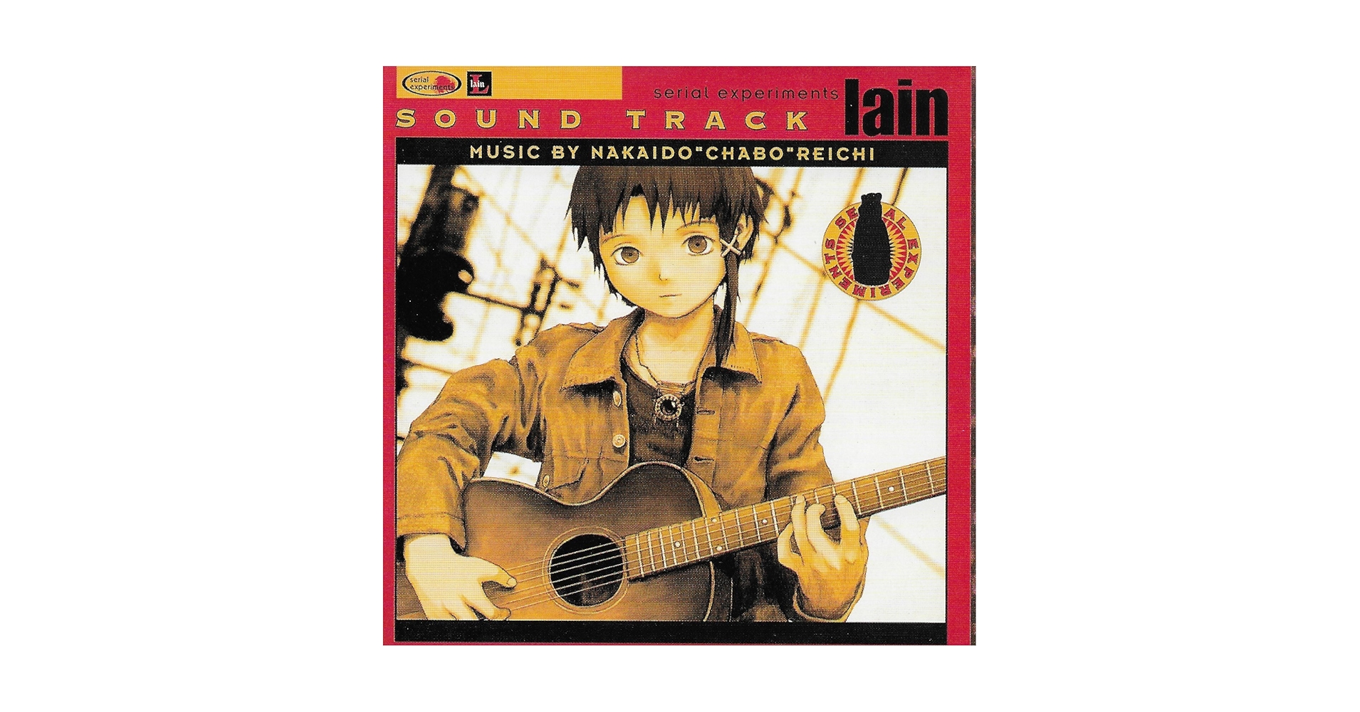 Amazon.com: Serial Experiments Lain Sound Track: CDs y Vinilo
